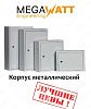 Металлокорпуса для электрощитовой и технические продукции
