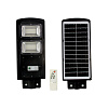 Светильник RKU LED SOLAR PANEL LAZULI 60W 6V / 8W3000K / 6500K