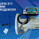Счетчик воды (электронный) VZLJOT UFM-311 Ду 100 мм
