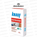 Штукатурка ROTBAND KNAUF 5 кг