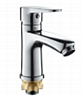 Смеситель для раковиныP31-001