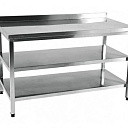 Стол рабочий с бортом и 2-мя полками 1000*600*850