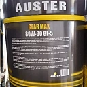 Масло трансмиссионное Auster Gear Max 80W-90 GL-5
