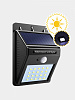 Уличный фонарь с датчиком движения на солнечной батарее Solar Motion Sensor Light