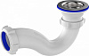 Сифон для душевого поддона 1 1/2"х40