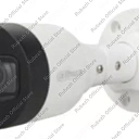Камера видеонаблюдения DH-IPC-HFW1431S1-A-S4