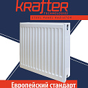 Панельные радиаторы KRAFTER