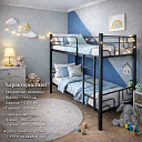 Двухъярусная кровать Хай-Тек