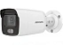 IP видеокамера Hikvision DS-2CD2047G2-L (2.8 мм)