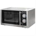 Печь микроволновая