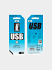 Переходник BOROFONE BV4, USB - USB Type-C