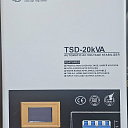 Стабилизатор напряжения TSD 20 KVA 220V SAAB