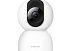 IP камера Xiaomi Mi 360 Home Security Camera C400/камера видеонаблюдения/видеонаблюдение