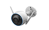 Камера видеонаблюдения CS-H3 (5MP)
