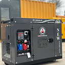 Генератор BY1300 8,5kw (Evro)