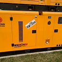 Генератор Weichai 150kw