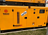 Генератор Weichai 150kw