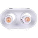 Светильник LED Downlight, регулируемый (Gimbal), 2*7W, 4000K, белый (TEKLED), артикул 143-03500
