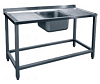 Стол с мойкой СМО-6-4 РН нерж. 