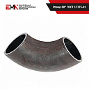 Отвод 60° ГОСТ 17375-01