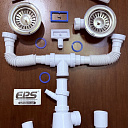 Сифон для двойной раковины с большим отстойником с нержавеющий чашкой Ф114 мм и подводкой для моющих, стиральных машин