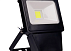 Прожектор LED COB 20W 6000K Black (TS) 224-15257