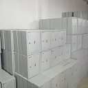 Электрические щиты