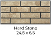 Иранская фасадная плитка Hard stone