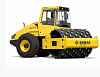 Каток BW 213 PD-40