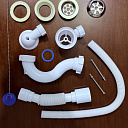 Сифон для ванны 654 (выпуск с нержавеющий чашкой)