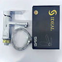 Смеситель 2118