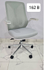 Офисное кресло, модель 162B
