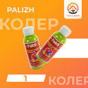 Универсальный колер Palizh лимонно-желтый (1)