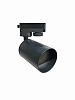 Трековый светильник LED ZX-064 LARGE GU5.3 BLACK TRACK IP20