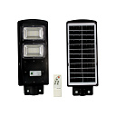 Светильник RKU LED SOLAR PANEL LAZULI 60W 6V / 8W3000K / 6500K