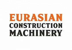 Логотип ООО EURASIAN CОNSTRUCTION MACHINERY