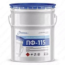 Эмаль ПФ-115 алкидная разные цвета