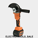 Аккумуляторная болгарка ONE X 125мм 21 V