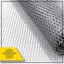 Сетка штукатурная 2x2x1,2 мм 0,5 мм оцинк.