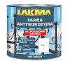 Антикоррозийная краска lakma antykor  0.75 л