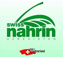 Логотип Swiss nahrin