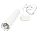 Трековый светильник LED COB 20W 4000K WHITE 1.5m TRACK