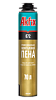 Монтажная пена AKFIX 872 70 L 1020 гр