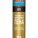 Монтажная пена AKFIX 872 70 L 1020 гр