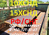 Лист сталь 10ХСНД, 15ХСНД, С390, С440, 10Г2ФБЮ, К-60, К-56, 14Г2АФ, 16Г2Аф, 17Г1С