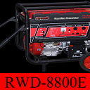 Генератор Ruiwudi RWD-8800E