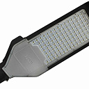 Светильник уличный светодиодный