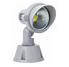 Светильник GA010-SPIKE LED 10W COB 4000K Grey (TS) 210-03284