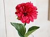 Искусственный цветок Dahlia 53 см