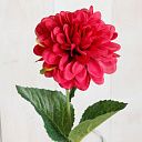 Искусственный цветок Dahlia 53 см